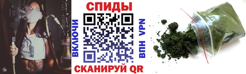 Бутират GHB  Тайшет 