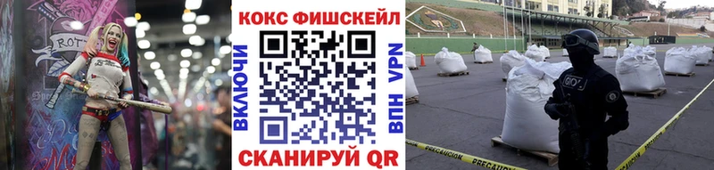 COCAIN 98%  Тайшет 