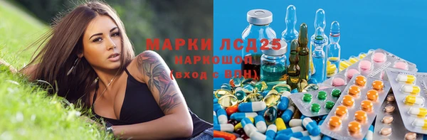 меф VHQ Куйбышев