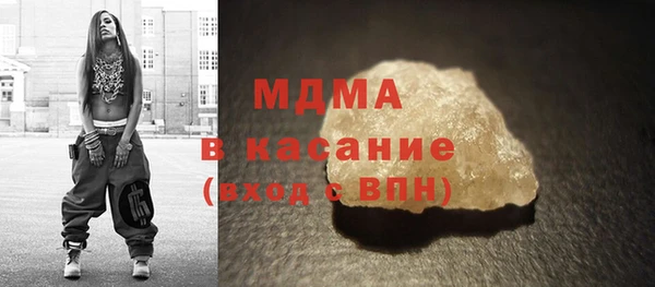 героин Лабытнанги