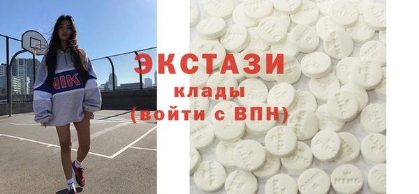 героин Лабытнанги