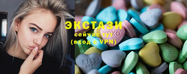 героин Лабытнанги