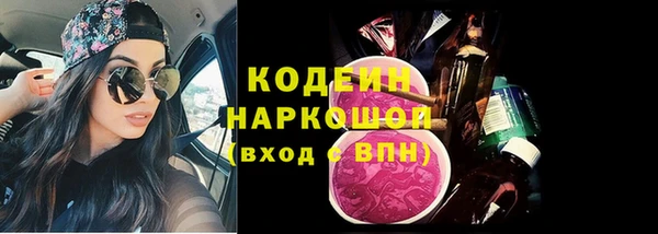 mdpv Кукмор