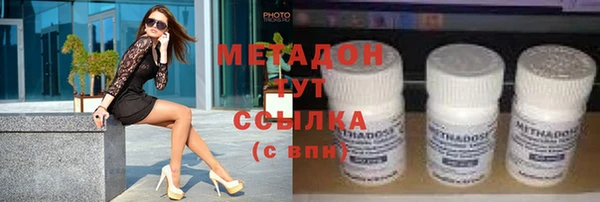 mdpv Кукмор