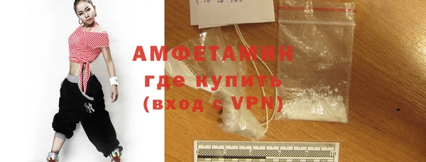 меф VHQ Лагань