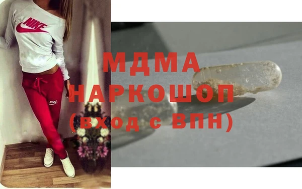 меф VHQ Куйбышев