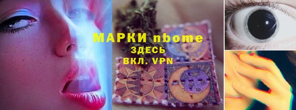 хмурый Кулебаки