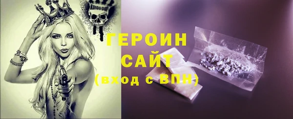 хмурый Кулебаки