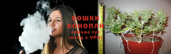 героин Лабытнанги
