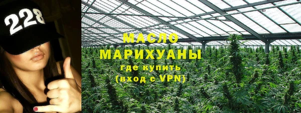 героин Лабытнанги