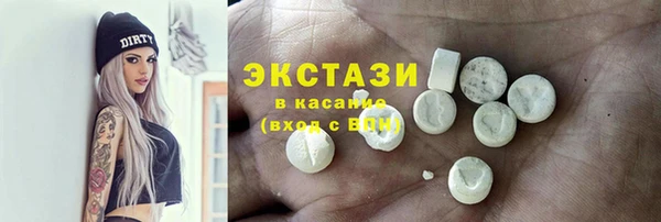 mdpv Кукмор