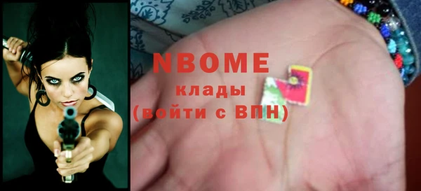 героин Лабытнанги