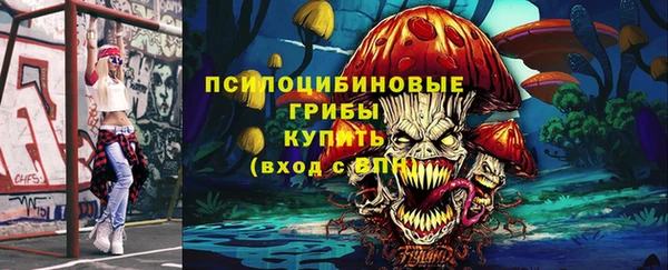 меф VHQ Лагань