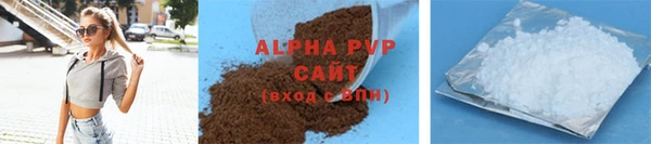 героин Лабытнанги