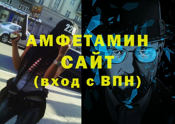 марки lsd Новый Уренгой