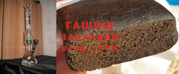 меф VHQ Куйбышев