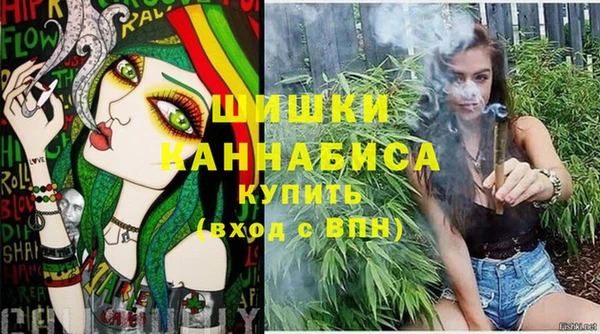 дмт Орехово-Зуево