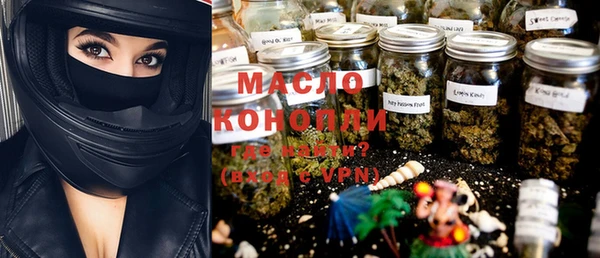 меф VHQ Лагань