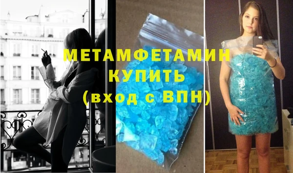 хмурый Кулебаки