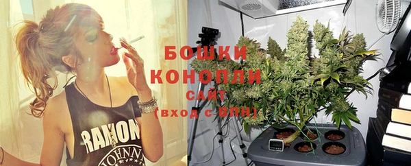 меф VHQ Лагань