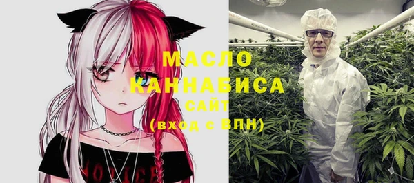 альфа пвп VHQ Ладушкин