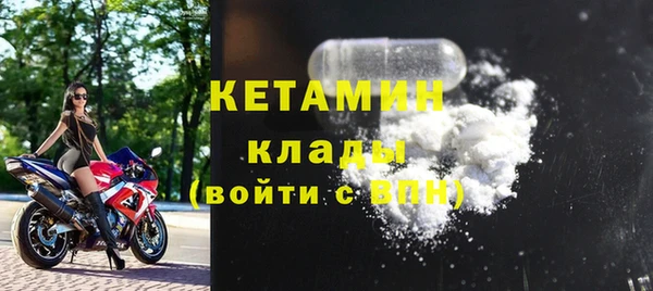 меф VHQ Лагань