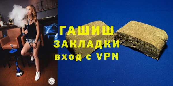 mdpv Кукмор