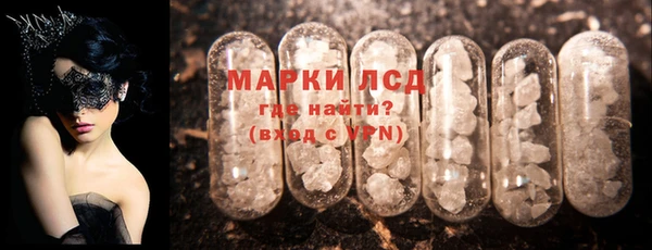мяу мяу мука Долгопрудный