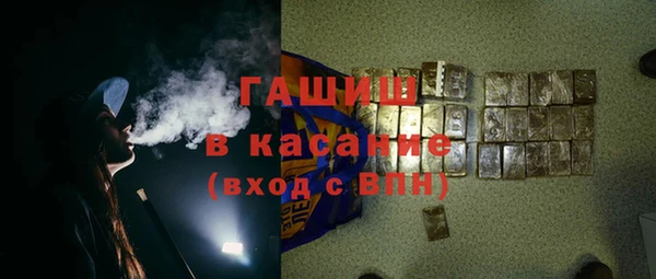 дмт Орехово-Зуево