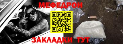 кокс Заволжье