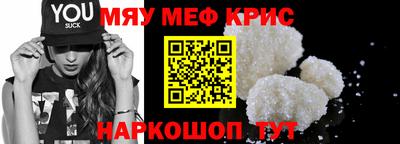 гашик Гусев