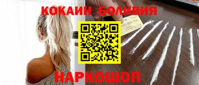 МДПВ Гусь-Хрустальный