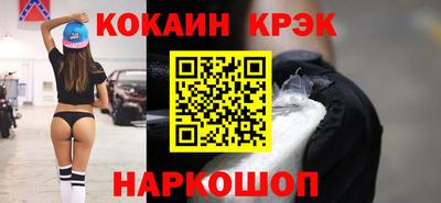 гашик Гусев