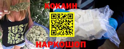 гашик Гусев