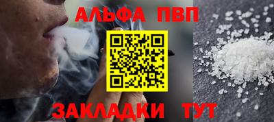 МДПВ Гусь-Хрустальный