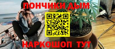 прущий лед Абакан