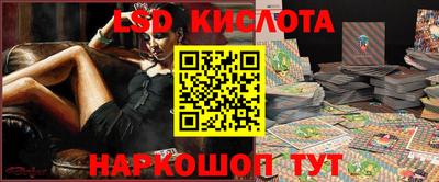 МДПВ Гусь-Хрустальный