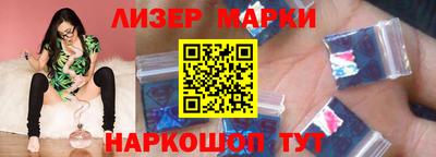 прущие грибы Абинск