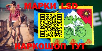 гашик Гусев