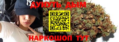 мескалин Азнакаево