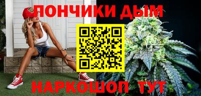 прущий лед Абакан