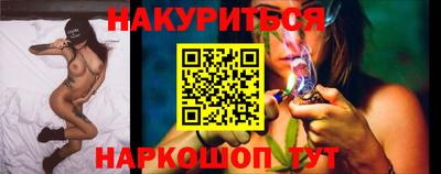 гашик Гусев