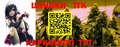 прущий лед Абакан