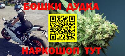 мескалин Азнакаево