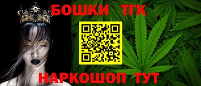 СК Гусиноозёрск