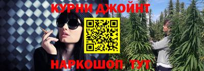 мескалин Азнакаево