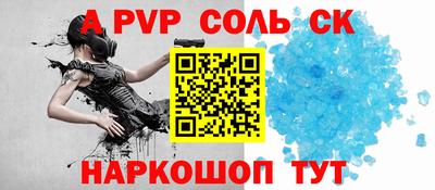 МДПВ Гусь-Хрустальный