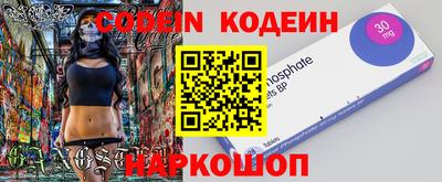 МДПВ Гусь-Хрустальный