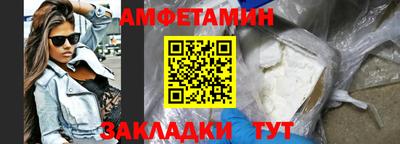 гашик Гусев