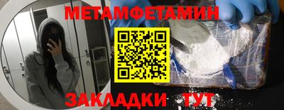 МДПВ Гусь-Хрустальный